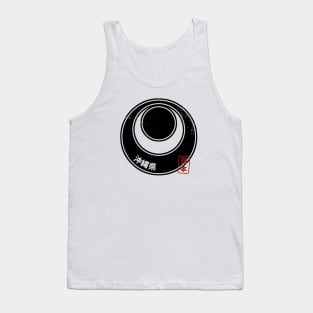 OKINAWA Japanese Prefecture Design Tank Top